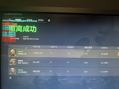 预览图5